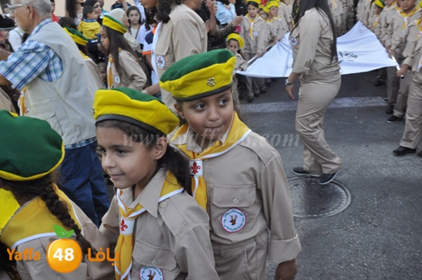 iste3rad 3eed kashaf3 (203).JPG